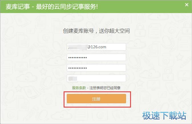 ע�������~̖�̳�