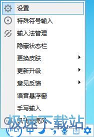 �O��ݔ�뷨���̳ܽ�