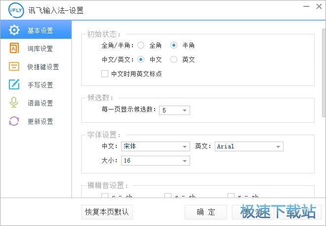 �O��ݔ�뷨���̳ܽ�