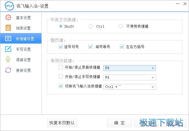 �O��ݔ�뷨���̳ܽ�