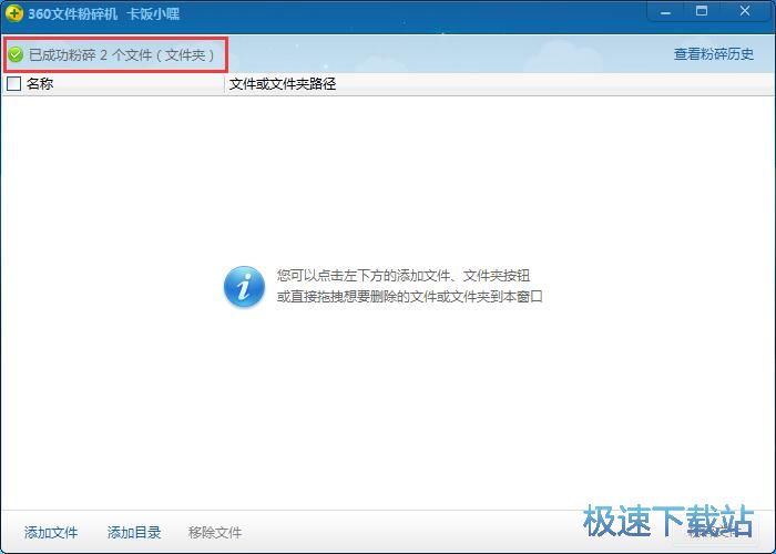 �����ļ��̳�