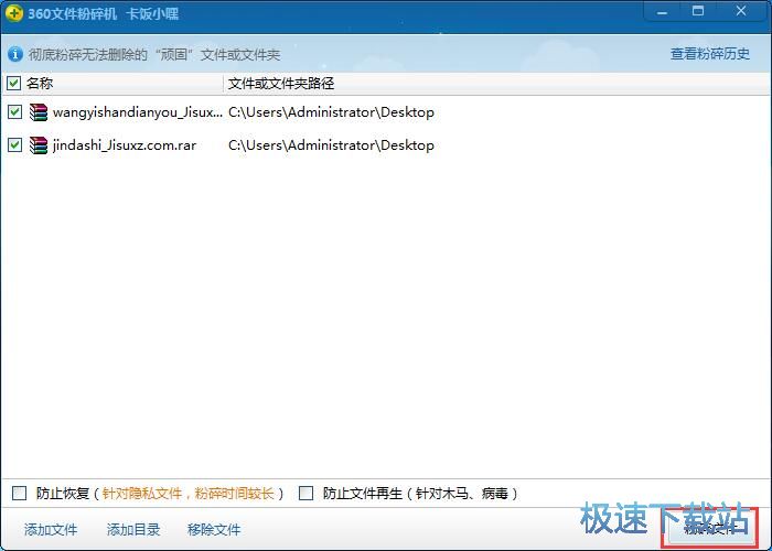 �����ļ��̳�