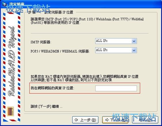 ���b���ý̳�