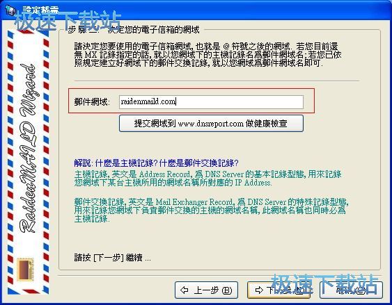 ���b���ý̳�