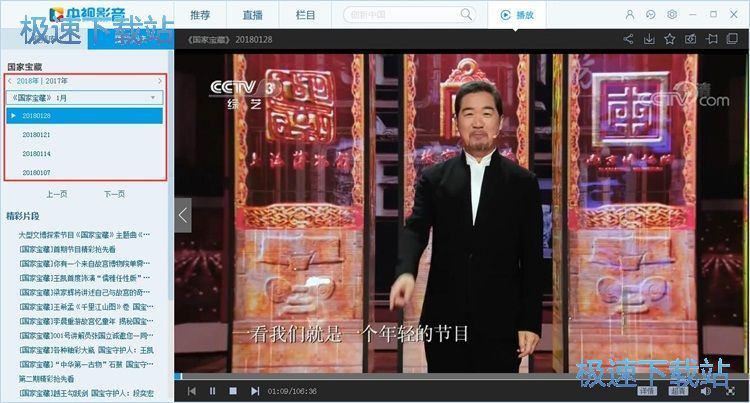 �����Ҍ��ع�(ji��)Ŀ�̳�