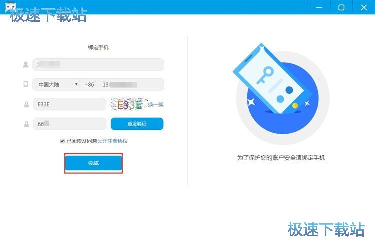 ���_������䛽̳�