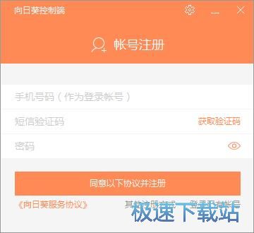 ע���~̖�̳�