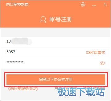 ע���~̖�̳�