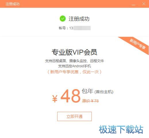 ע���~̖�̳�