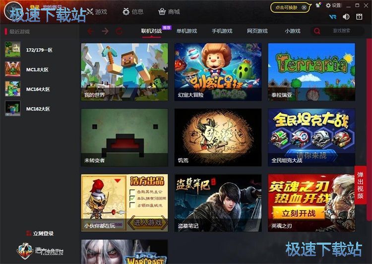 ע���~̖�̳�