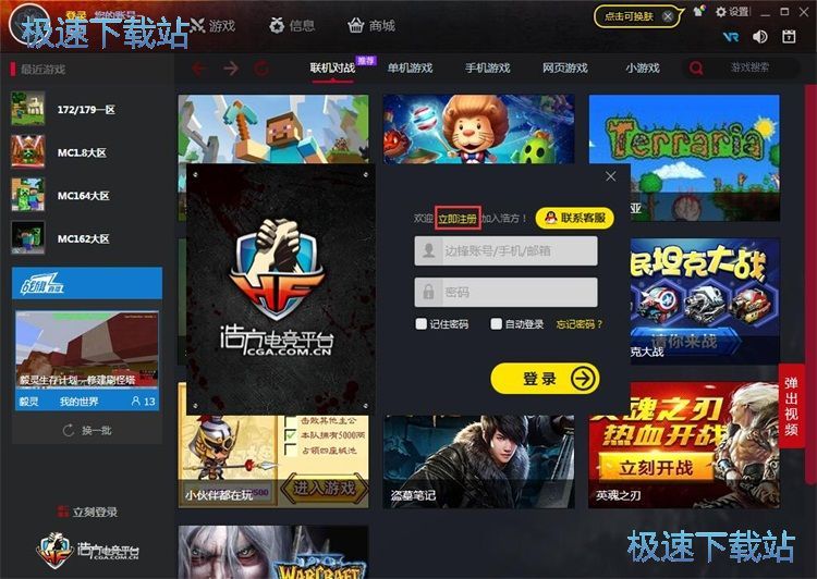 ע���~̖�̳�