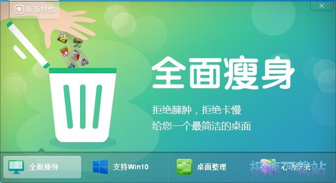 ��������ʹ�ý̳�