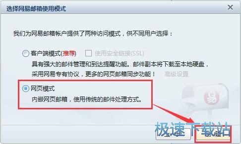 �����~���̳�