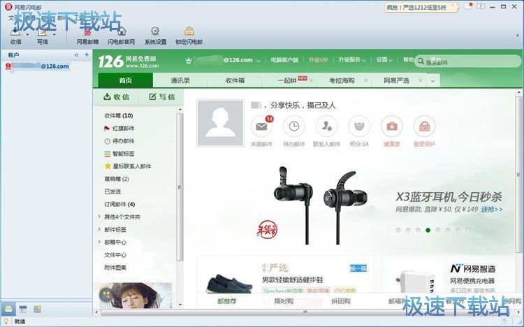 �����~���̳�