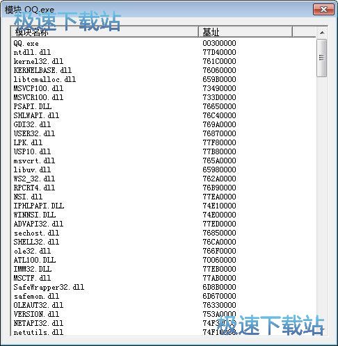 �vӍQQ�D���̳�