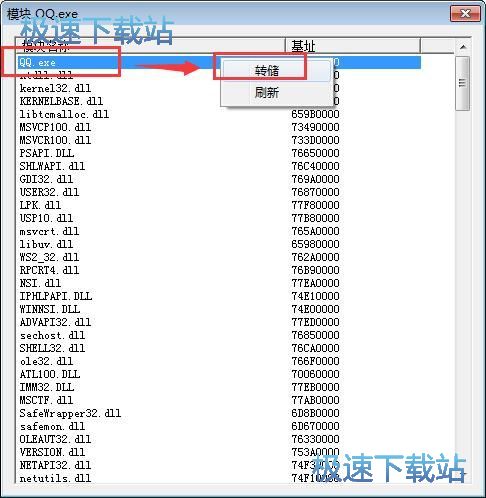�vӍQQ�D���̳�