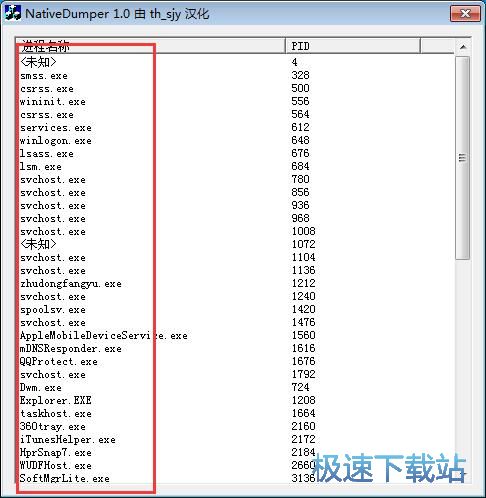 �vӍQQ�D���̳�