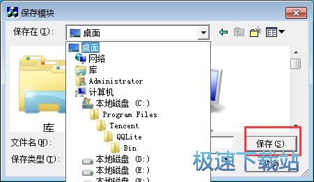�vӍQQ�D���̳�