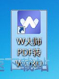 PDF�DWORD�̳�