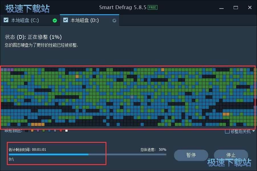 ��Ƭ�����̳�