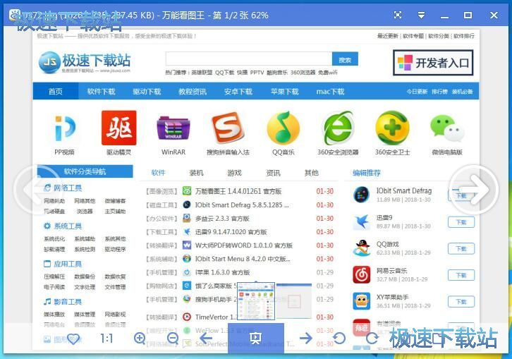 ���_�DƬ�̳�