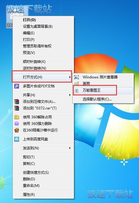 ���_�DƬ�̳�