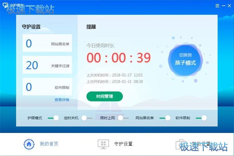 ע���~̖�̳�