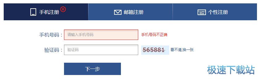 ע��(c��)��ꑽ̳�