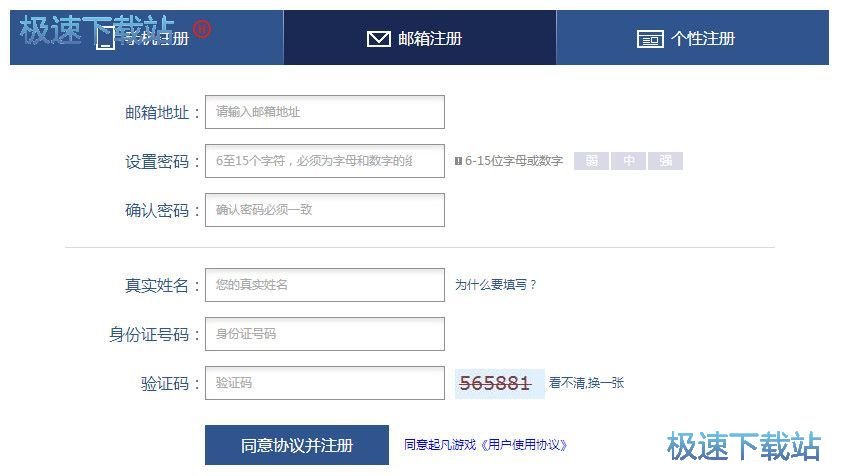 ע��(c��)��ꑽ̳�