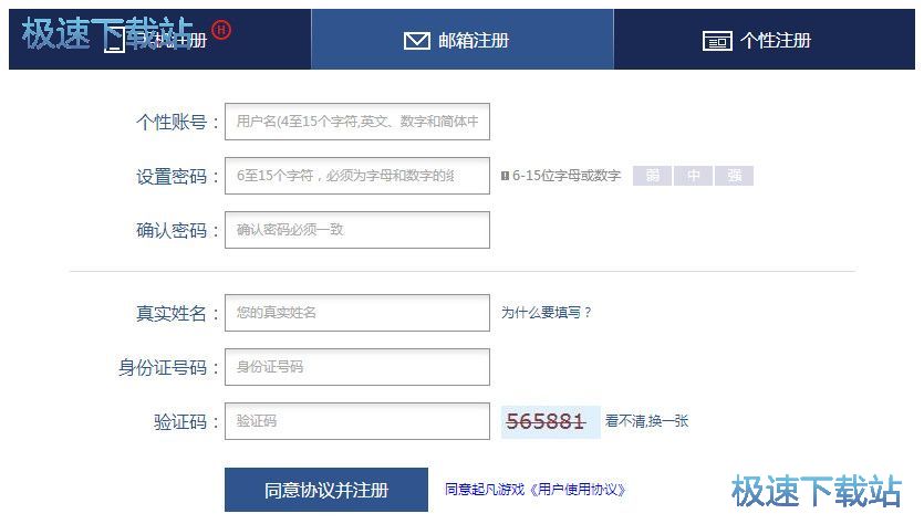 ע��(c��)��ꑽ̳�