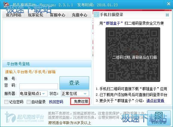 ע��(c��)��ꑽ̳�