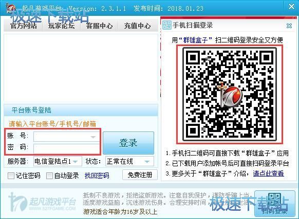 ע��(c��)��ꑽ̳�