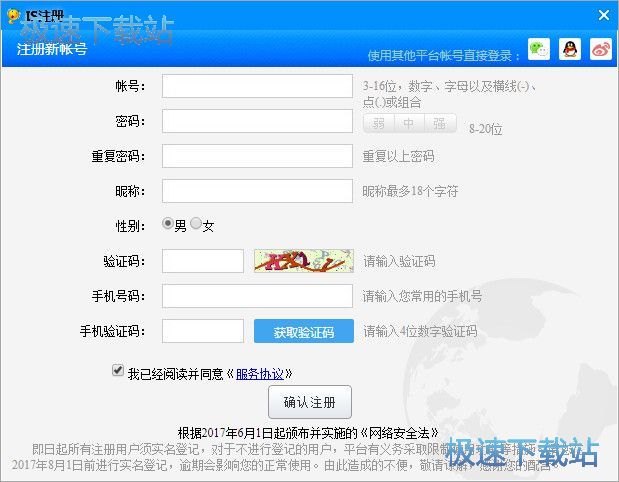 ע���~̖�̳�