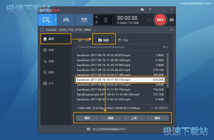 ���δ�����ƽ̳�