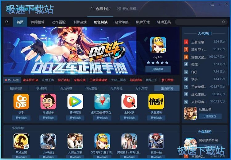 ���d���bQQ�w܇�̳�