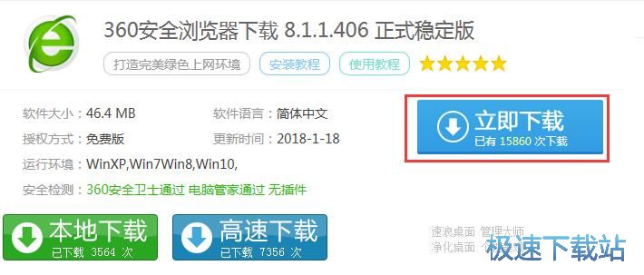 �≺�ļ��̳�