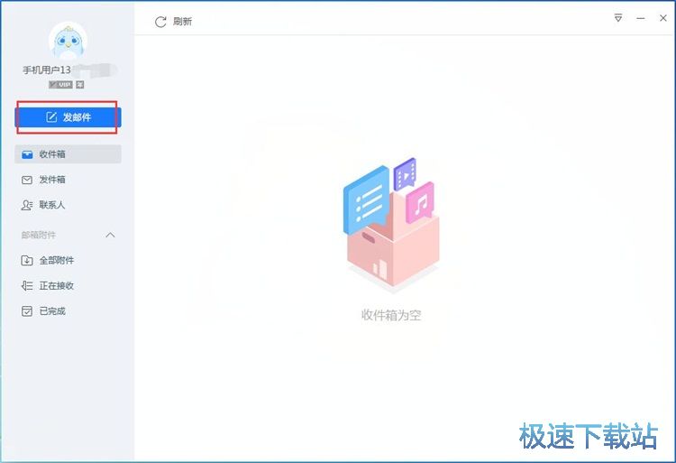 �l�ʹ󸽼��]���̳�