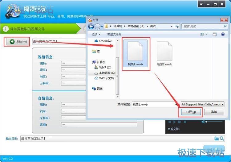 ��ȡҕ�l�ļ��̳�