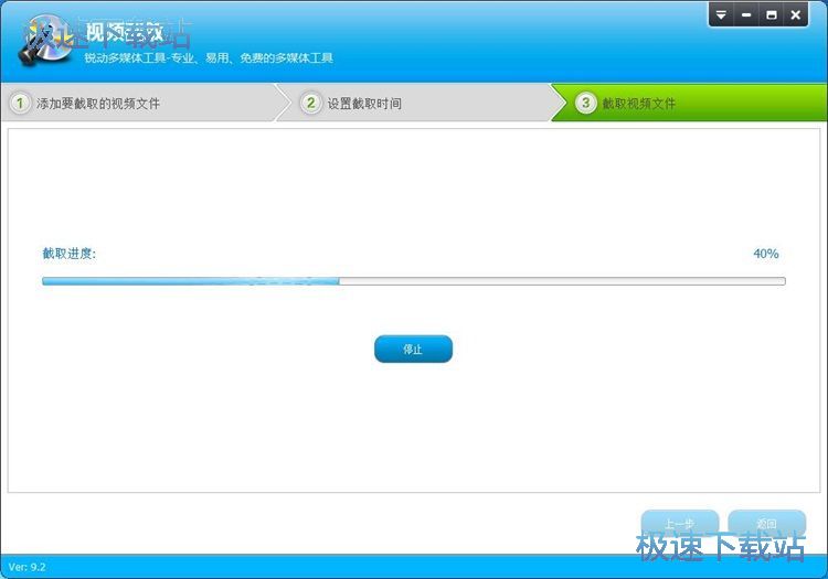 ��ȡҕ�l�ļ��̳�