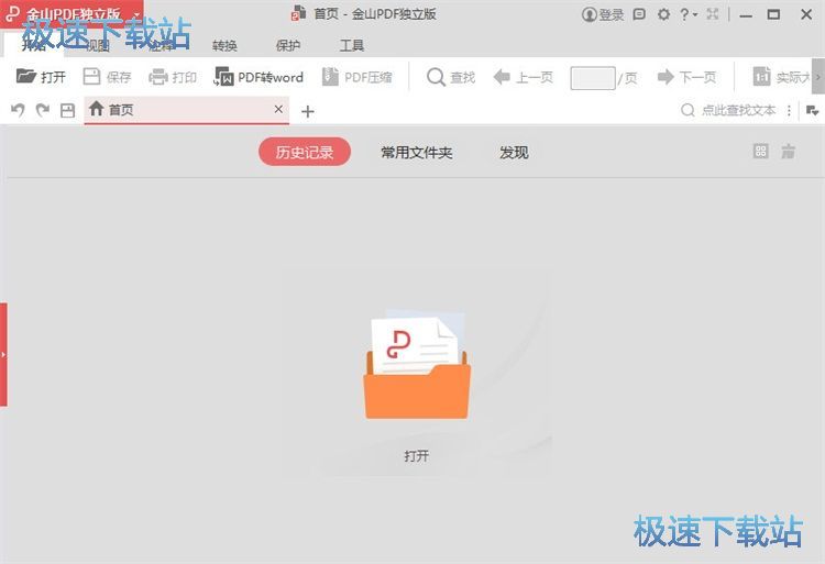 ����ע��̳�