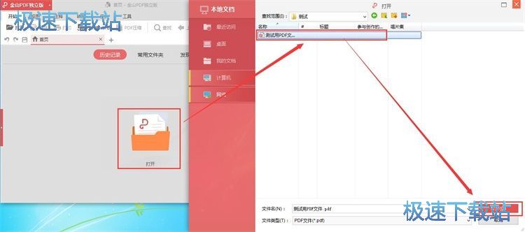 ����ע��̳�