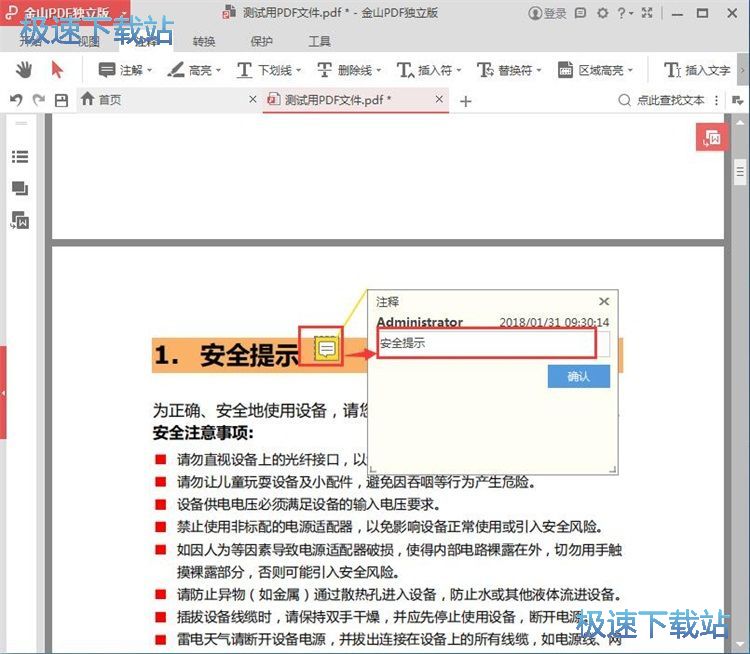 ����ע��̳�