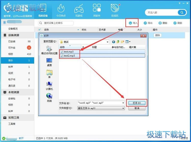 ���������̳�