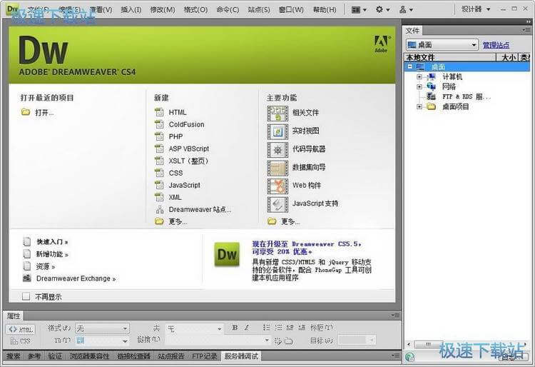 ��(chu��ng)��������W(w��ng)�