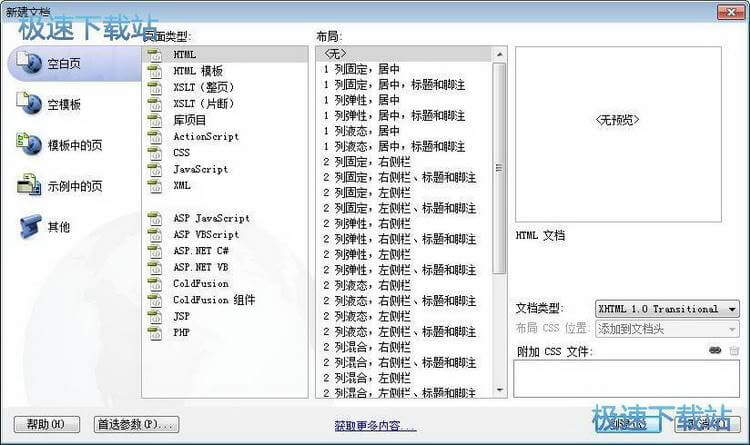 ��(chu��ng)��������W(w��ng)�