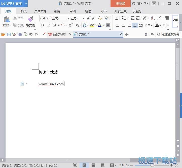 WPS���ֻ��A(ch��)�̳�