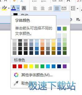 WPS���ֻ��A(ch��)�̳�