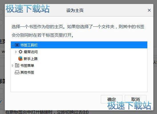 �O(sh��)��Ĭ�J(r��n)���