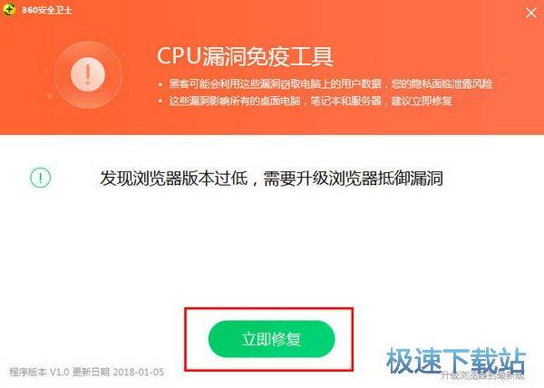 CPU©�����߹���ʹ�ý̳�