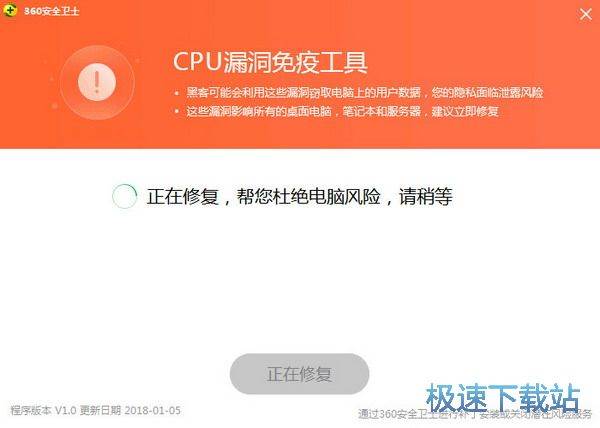 CPU©�����߹���ʹ�ý̳�